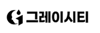 그레이시티