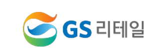 GS 리테일