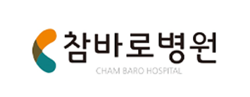 참바로병원