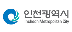 인천광역시