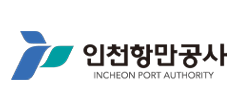 인천항만공사