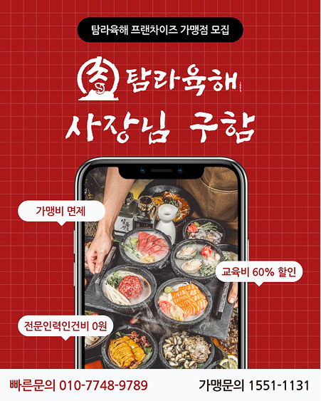 인물 타겟 분석 기반 퍼스널 브랜딩 디자인 작업물 1