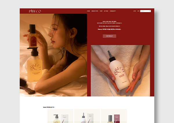 웰리더그룹 기업 행사 브랜딩 작업물 1